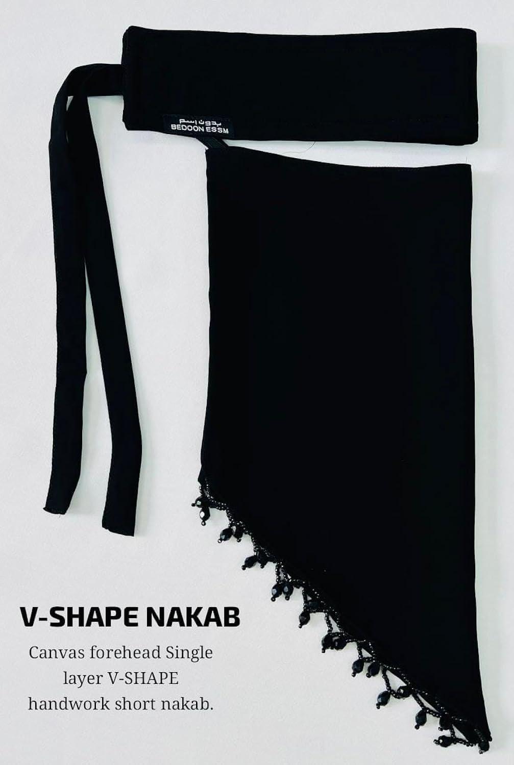 HANDWORK NIQAB | V SHAPE |2 piece