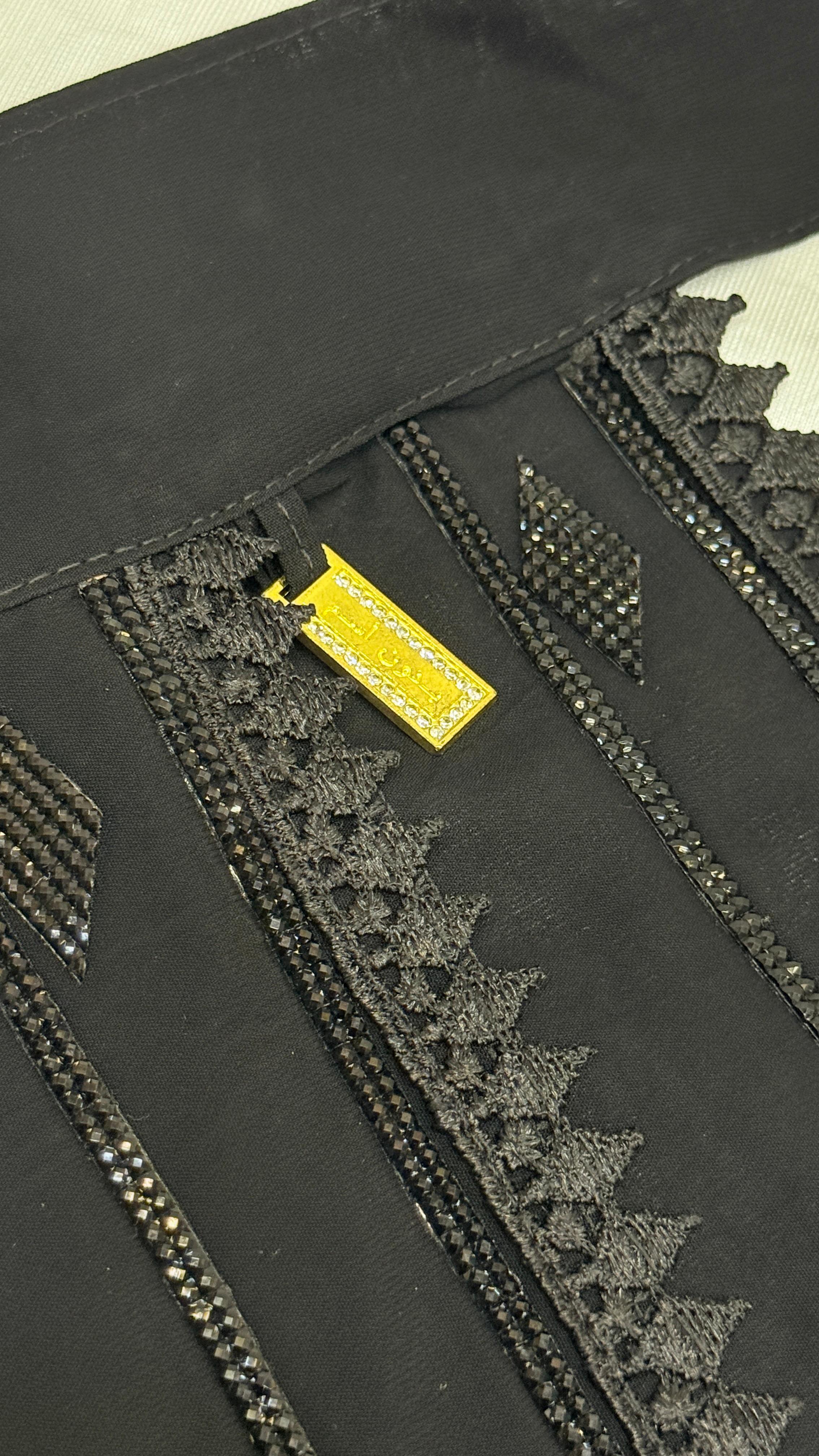 U CUT NIQAB | 2 LAYER FABRIC