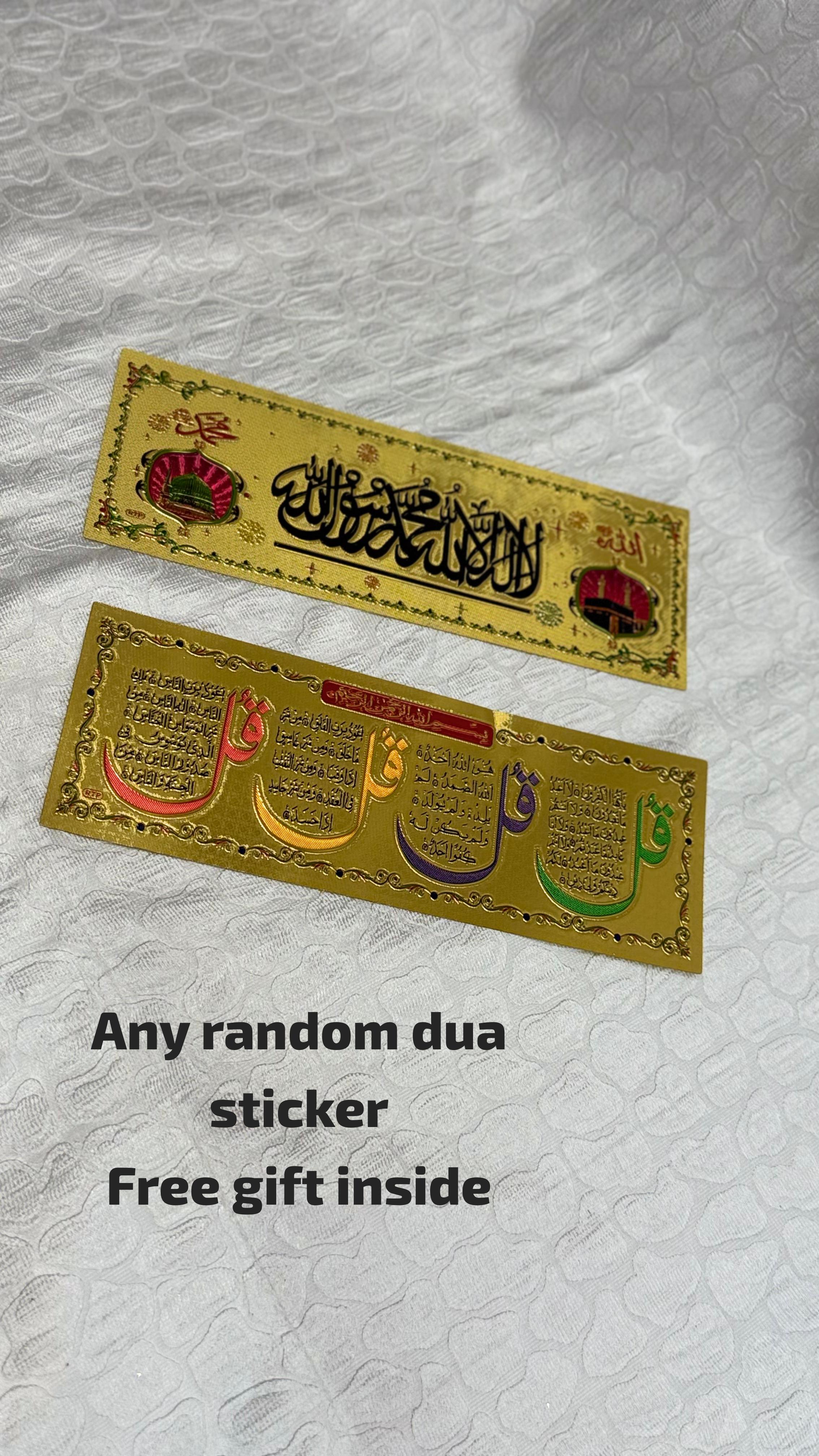 Irani Inner Cap –  with Elastic